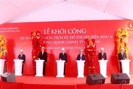广宁省动工兴建海滨休闲旅游综合服务区 投资总额近1.3亿美元
