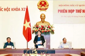 越南国家选举委员会召开第一次会议
