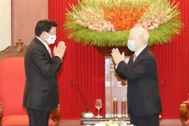 越通社简讯2020.12.6