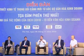 政府副总理张和平：企业的发展为国家经济规模与增长速度注入澎湃动力