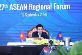  第27届东盟地区论坛召开 发表主席声明 