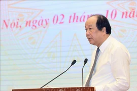 政府9月份例行记者会：政府决心实现2020年经济增长2.5~3%的目标