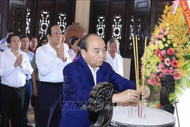 越通社简讯2020.1.14