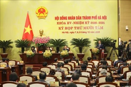 河内市第十五届人民议会第十八次会议召开