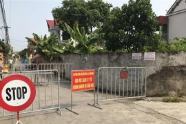 海阳省对与新冠肺炎患者有关的地区进行封锁隔离