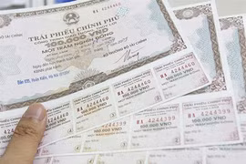 越南政府债券招标发行：本周中标率仅为1.29%