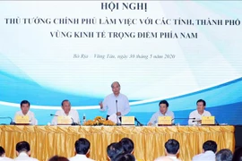 阮春福总理：研究制定重点经济区的特殊机制