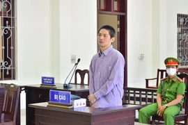 西宁省人民法院判处新加坡籍毒贩死刑