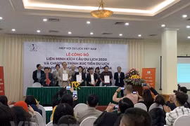 越南刺激旅游联盟正式亮相 努力处理新冠肺炎疫情造成的后果