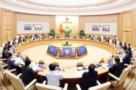 越通社简讯2020.10.30