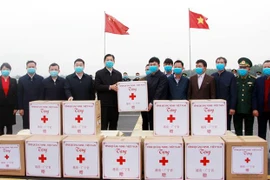 新冠肺炎疫情：广宁省向中国广西赠送防疫物资