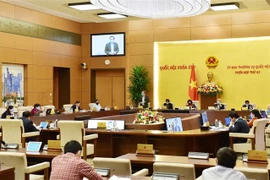 越南国会常务委员会第43次会议：签订合同前要明确审计规定以避免影响招商引资