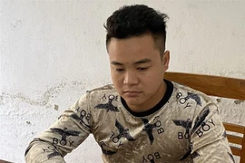 高平省对“组织他人非法出境”案件进行起诉