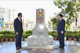《越中陆地边界条约》签署20周年和有关越中陆地边界的三份法规文件实施10周年纪念活动举行