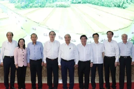 越通社简讯2020.8.23