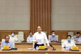 越南政府党组对胡志明市党内文件草案提出意见