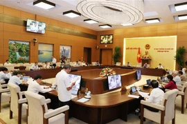 国会常委会第48次会议：刑事案件起数同比下降3.19%