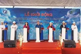 超过5.2万亿越盾用于发展薄辽省风能发电站