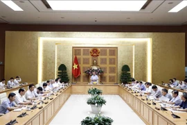 越通社简讯2020.7.27