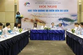 永福省优先发展生态旅游、度假旅游等具有潜力的旅游类型