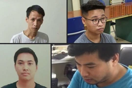 涉嫌跨境挪用他人财产罪的嫌疑人被抓