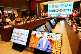 东盟各国军医参加新冠疫情防控线上模拟演练