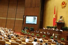第十四届国会第九次会议：需要严格执行防治虐待儿童的法律法规和政策规定