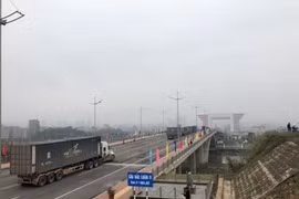 nCoV肺炎疫情：芒街国际口岸北仑河二桥重新开放