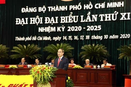 迎接党的十三大：政府总理阮春福出席越共胡志明市第十一次代表大会