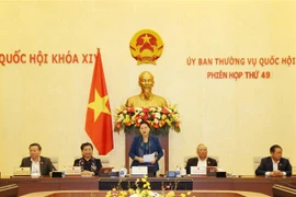 国会常委会第49次会议闭幕