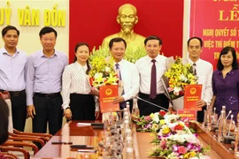 广宁省云屯经济区管委会试点设立