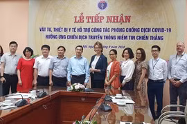 越南接受防疫物资