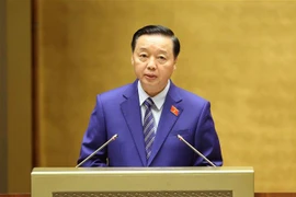 越南第十四届国会第九次会议：讨论《国会组织法》若干条款修改补充法案和《投资法（修正案）》