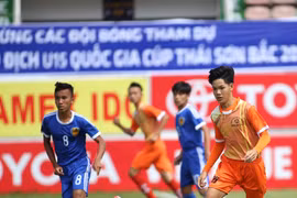 越南非职业足球赛事计划于9月18日重启