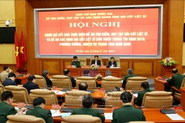 2019年越南全国共搜寻归宿1625具烈士遗骸