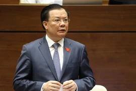 第十四届国会第九次会议：加大吸引外资力度 促进经济增长