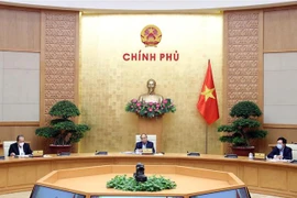 政府常务委员会会议讨论山区和少数民族地区经济社会发展目标计划