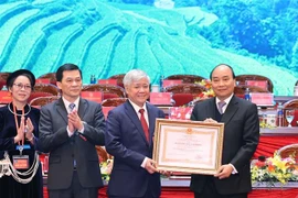 越通社简讯2020.12.4