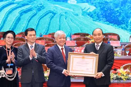 越通社简讯2020.12.4