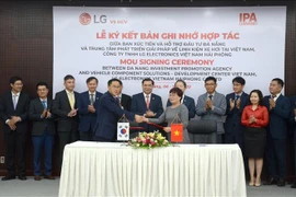 岘港市与乐金电子（海防）电器有限公司加强电子研发的合作