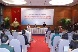 第二届全国少数民族代表大会取得圆满成功