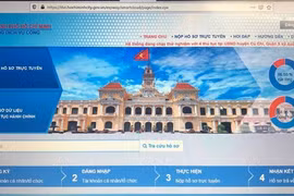 新冠肺炎疫情：胡志明市“封城”消息属于谣言
