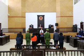 越通社简讯2020.4.27 