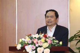 越南启动1407短信募捐活动 为新冠肺炎疫情防控工作捐款