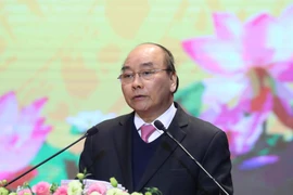 阮春福总理：永福省取得的成就是党正确革新主张的生动体现