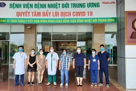 新冠肺炎疫情：2日下午越南无新增新冠肺炎确诊病例 新增4例治愈病例