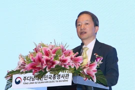 越通社简讯2020.11.6