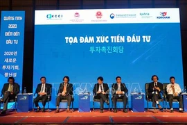 韩国企业赴广宁省寻找投资合作商机