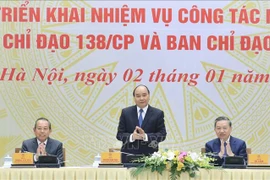 政府总理指导加强打击商品走私和贸易欺诈行为