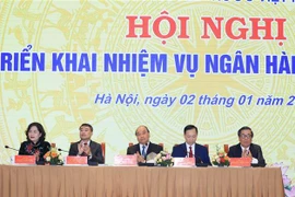 2020年越南国家银行力争将通胀率抑制在4%以下